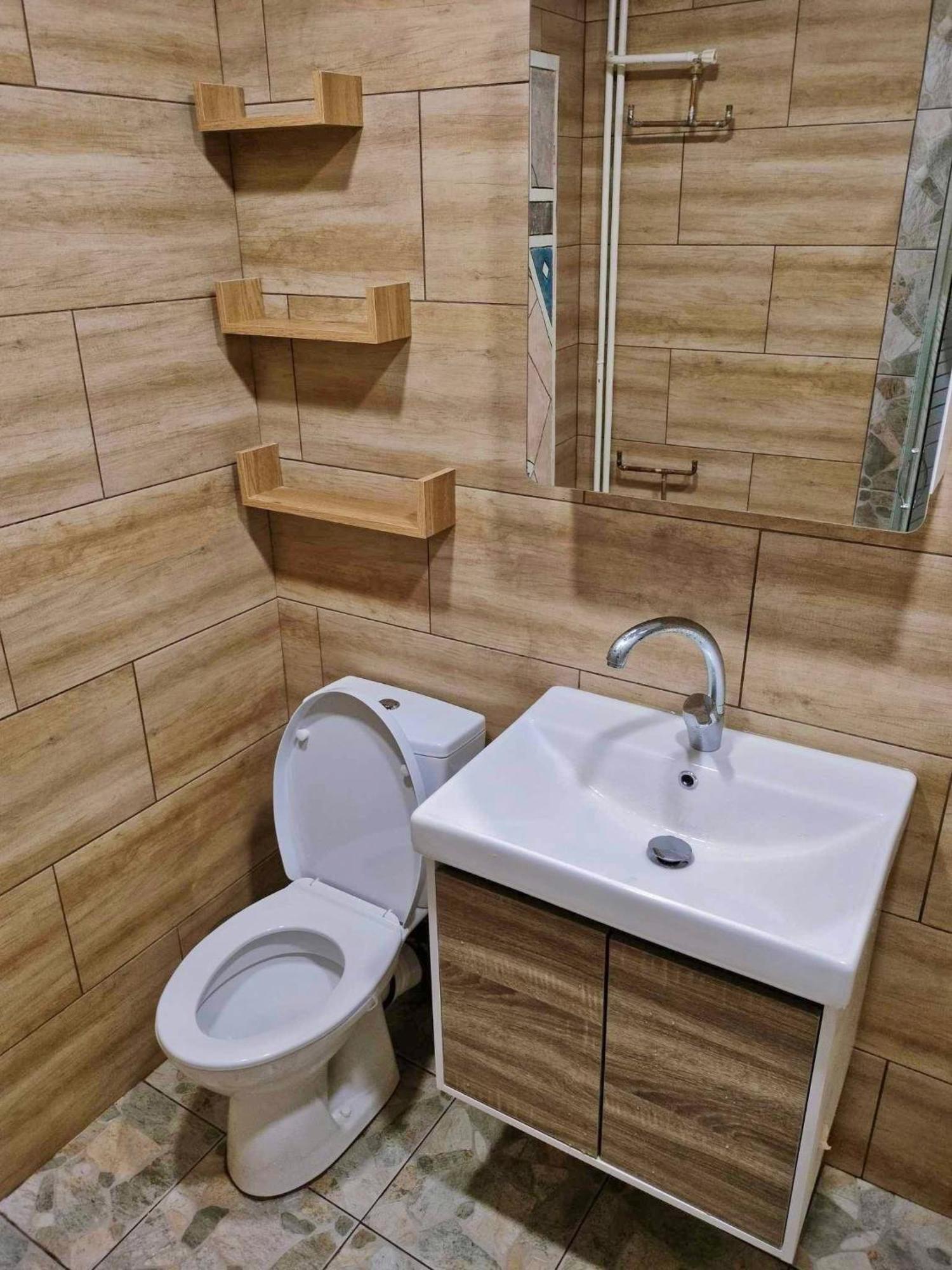 Spacious Next To South Park просторен до южен парк Location Apartament Sofia