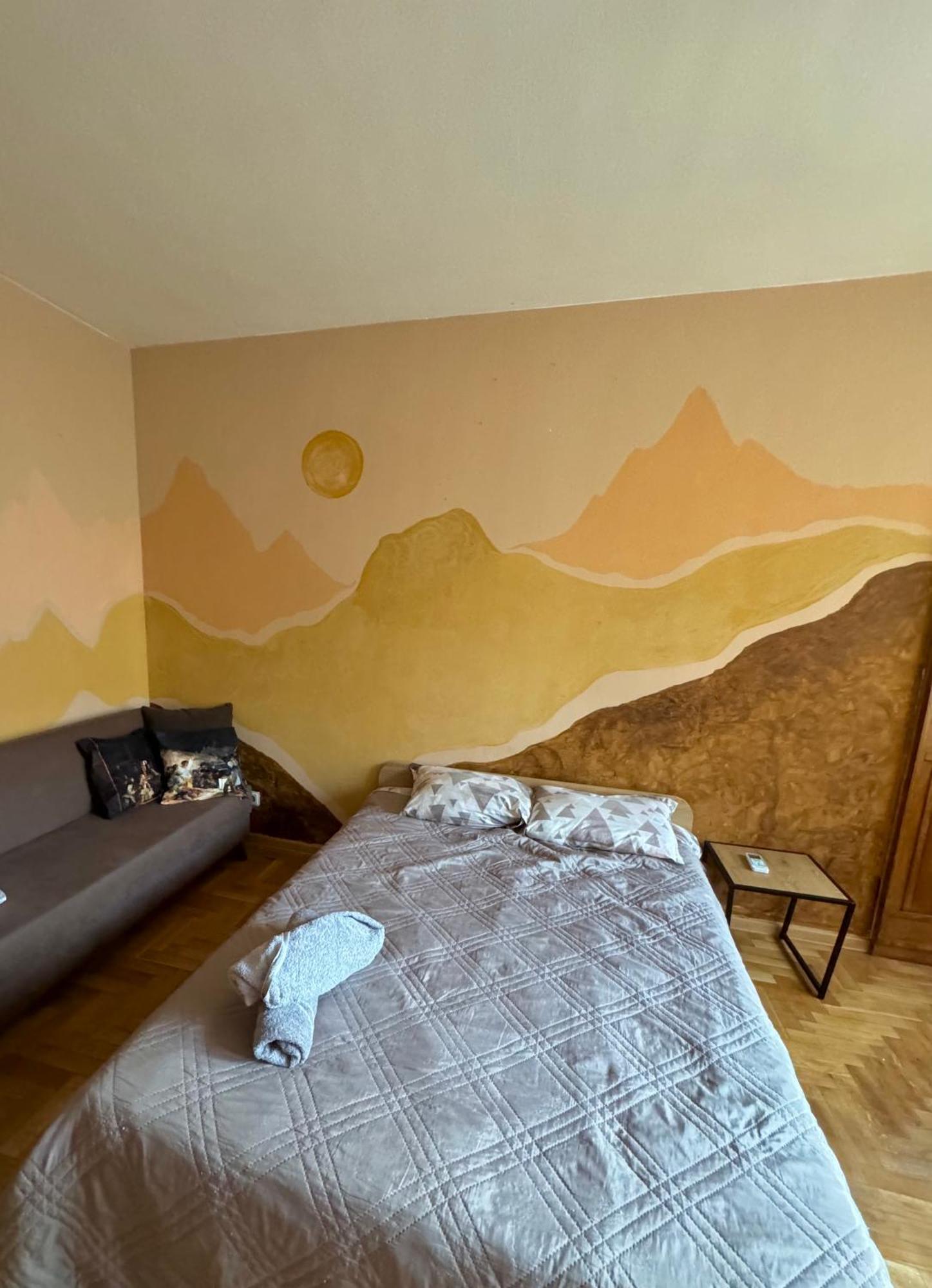 Spacious Next To South Park просторен до южен парк Location * Sofia